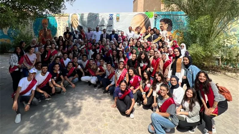 جامعة الأقصر:كلية الفنون الجميلة تنظم لقاءا تعريفيا للطلاب الجدد