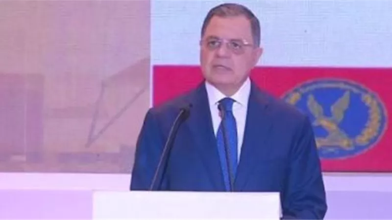 وزير الداخلية: نجحنا بالتعاون مع الجيش فى القضاء على الارهاب فى 9 سنوات وقدمنا 1194 شهيدا و 22 ألف مصاب