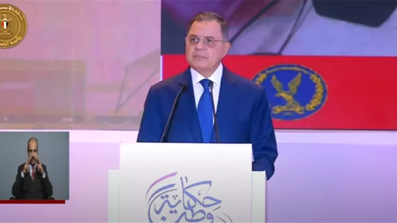 وزير الداخلية: حروب الجيل الرابع والخامس تقودها جماعة الإخوان الإرهابية