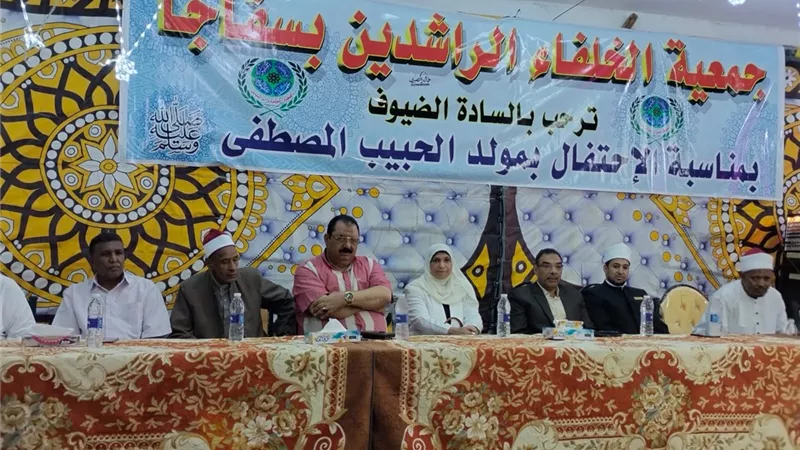 رئيس مدينة سفاجا يشهد احتفال ذكرى المولد النبوي الشريف