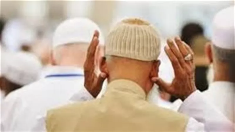 معنى حديث 