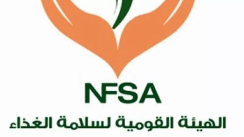 سلامة الغذاء :الأسماك المتداولة في الأسواق سليمة وآمنة تماماً