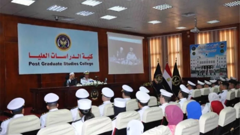 أكاديمية الشرطة تُنظم ندوة تثقيفية بحضور مفتى الديار المصرية