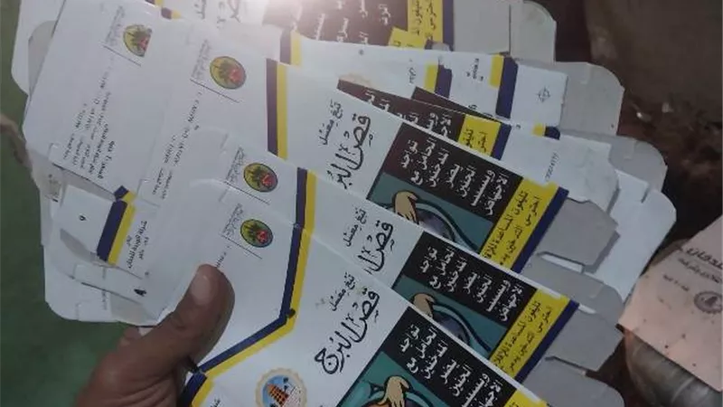 ضبط مخزن لتعبئة وتخزين المعسل بقصد الاحتكار بأبو النمرس