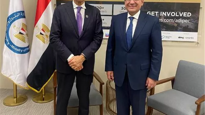 وزير البترول يبحث سبل تعزيز الشراكة مع إينى الإيطالية