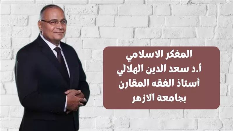 أسرة من أجل مصر بجامعة عين شمس تنظم ندوة 