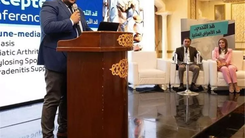 هيئة الرعاية الصحية تناقش الأمراض المناعية في الإسماعيلية