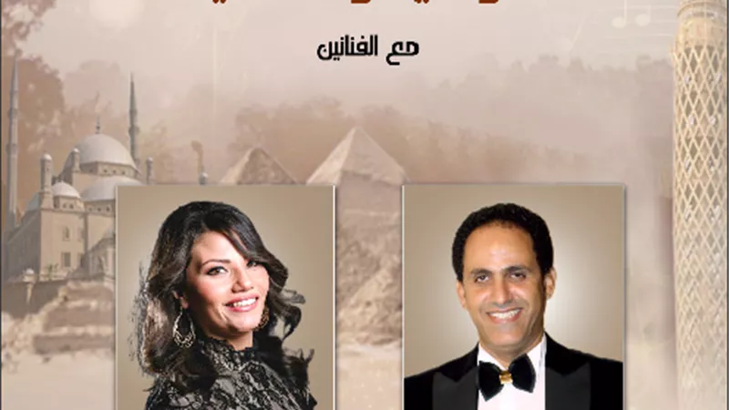 أوبرا دمنهور تحتفل باليوبيل الذهبى لانتصارات اكتوبر