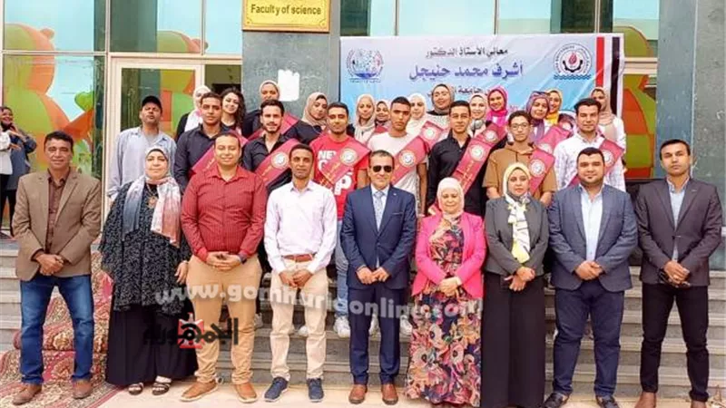 احتفالية كبرى لإستقبال طلاب العلوم الجدد بجامعة السويس