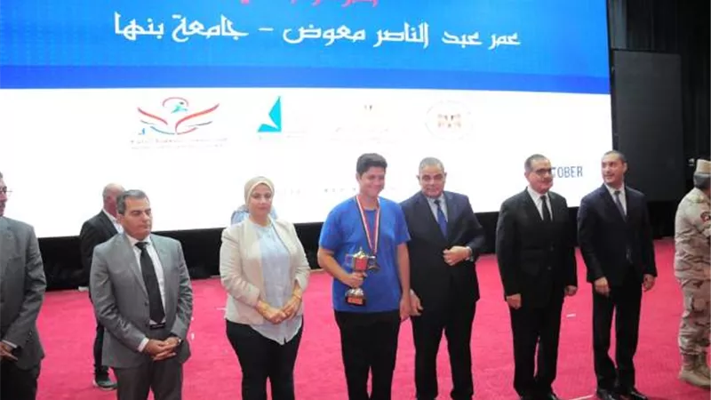 جامعة كفر الشيخ تشهد فعاليات ختام المهرجان الرياضي للأسر الطلابية