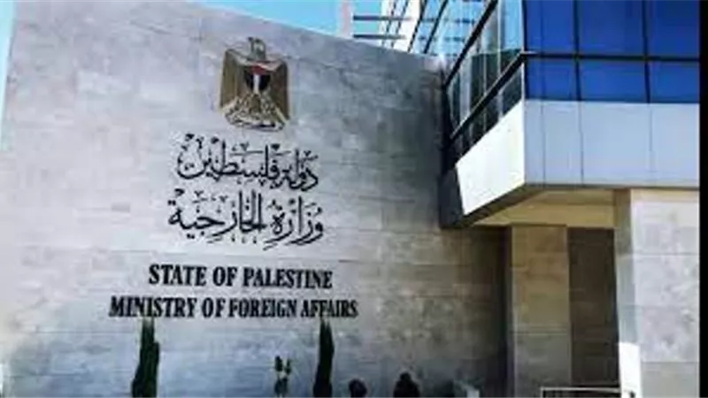 الخارجية الفلسطينية: منع إسرائيل وزراء أوروبيين من زيارة قُرى بالمناطق 