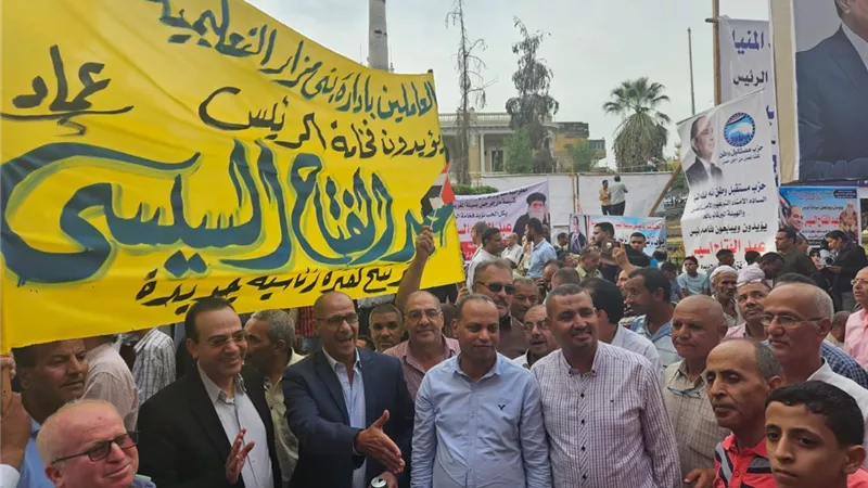 مسيرات حاشدة لمعلمي و مجالس أمناء المنيا للمطالبة بترشيح السيسي