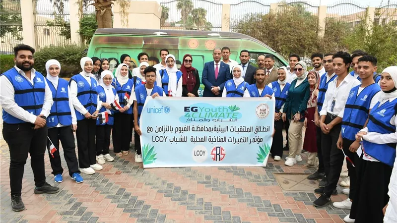 محافظ الفيوم يستقبل فريق حملة 