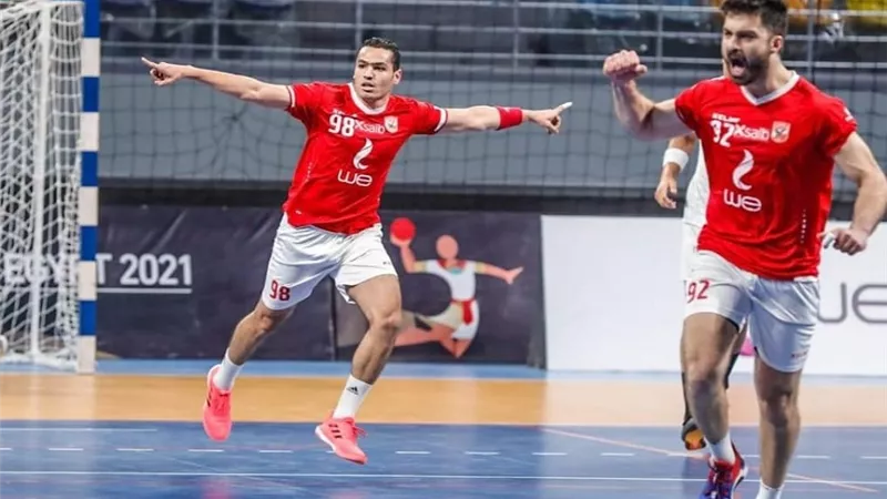الأهلي في نصف نهائي بطولة أفريقيا لليد بالفوز علي نزيكو الكاميروني