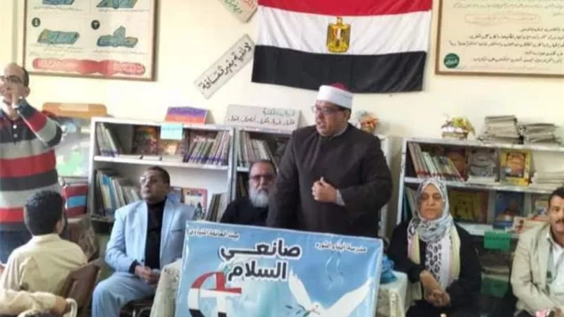 أعضاء لجنة صانعي السلام يهنئون مصر رئيسًا وجيشًا وشعبًا