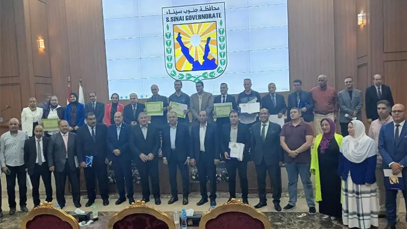 الإعلان عن المشروعات الفائزة بالمشروعات الخضراء الذكية