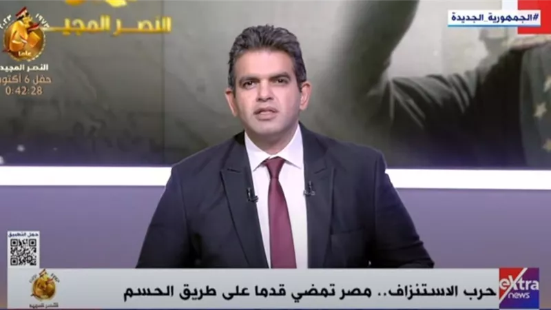 الطاهري: العدو شهد للمقاتل المصري في حرب أكتوبر.. والمدفعية المصرية قدمت أعظم ملحمة