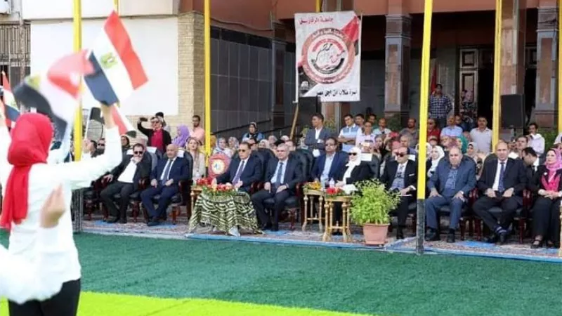 محافظ الشرقيةيشهدإحتفاليةجامعةالزقازيق بالعام الدراسي الجديد