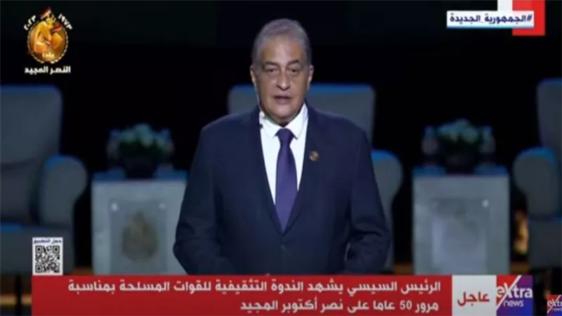 أسامة كمال: التواجد في احتفالية نصر أكتوبر شرف لي