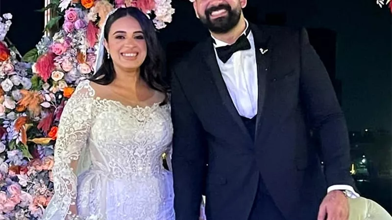 مبروك الزفاف