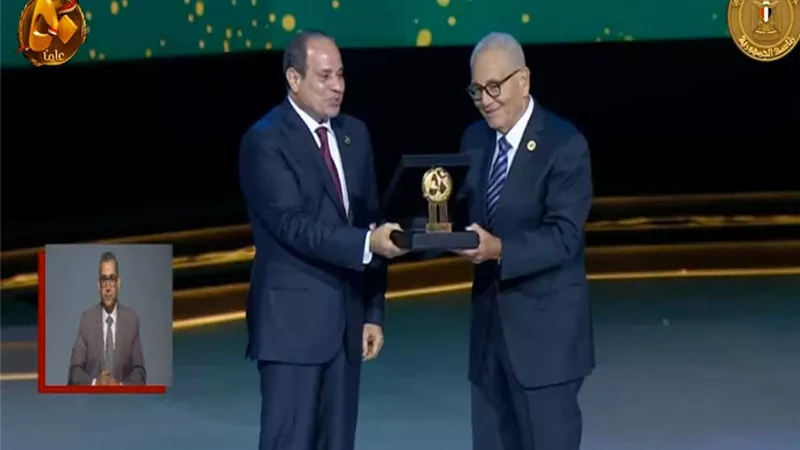 الرئيس السيسي يُكرم «إسماعيل والجمسي والشاذلي وعبدالغفار»