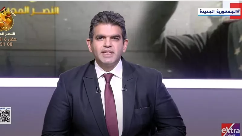 الكاتب الصحفي والإعلامي
