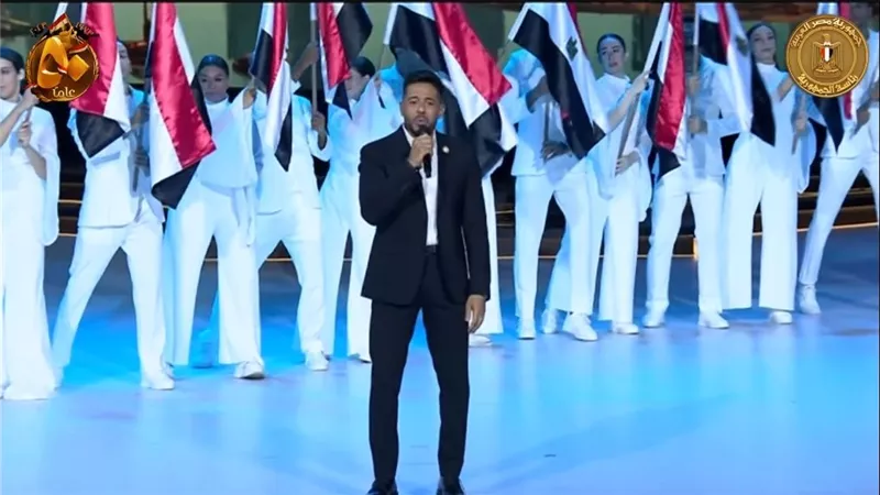 محمد حماقي
