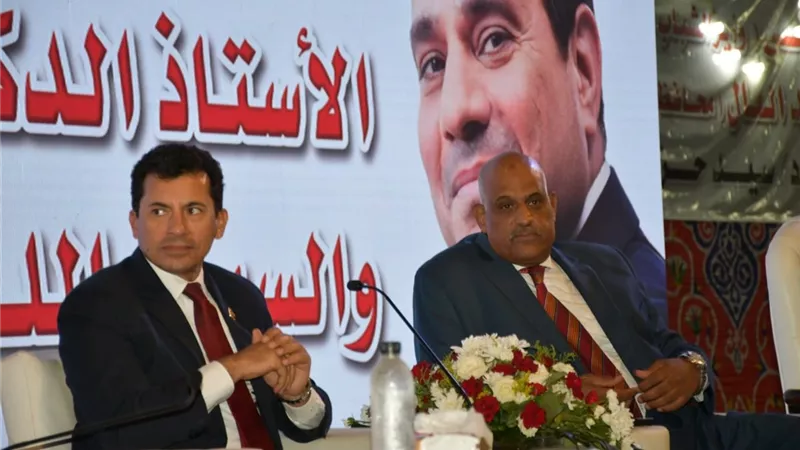 وزير الشباب ومحافظ القاهرة يشاركان فى اللقاء الحواري مع شباب مصر
