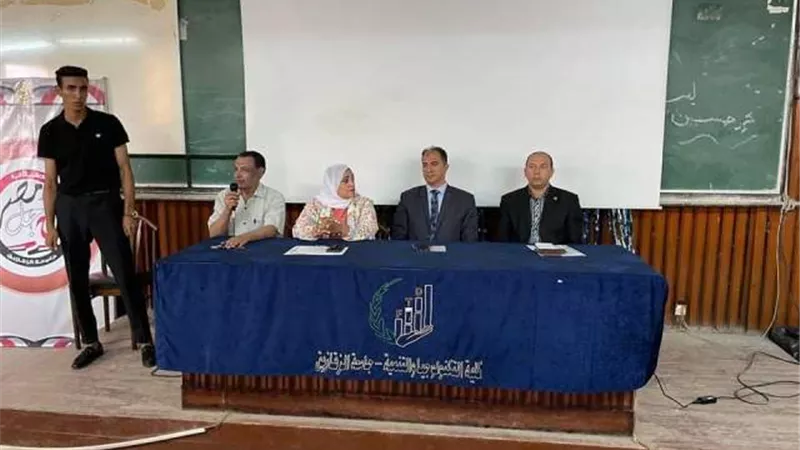 احتفال كلية التكنولوجيا بالزقازيق بحرب أكتوبروإستقبال الطلاب الجدد