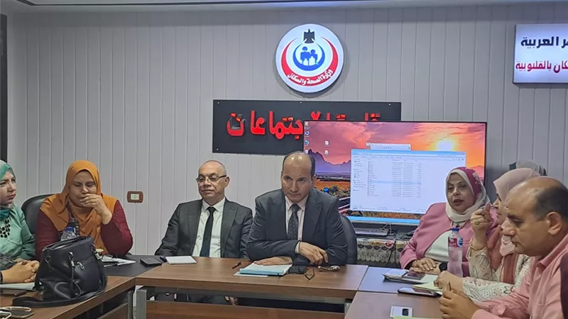 وكيل الصحة بالقليوبية يمنح مديري الإدارات كافة الصلاحيات