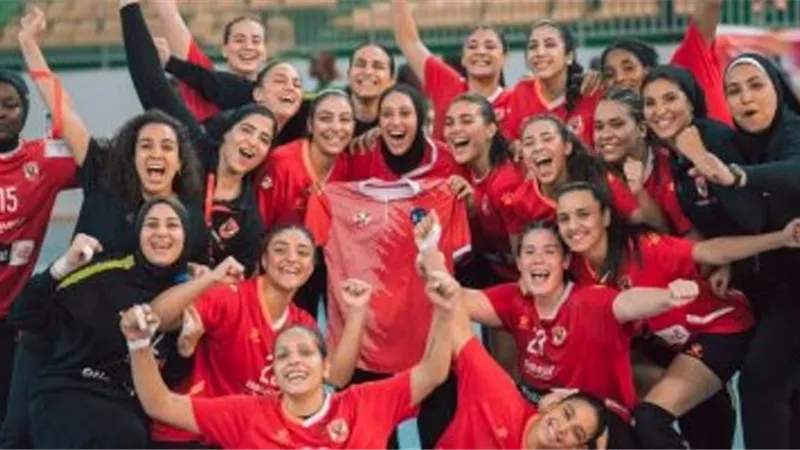 سيدات يد الأهلي أول فريق مصري يتأهل للمربع الذهبي الأفريقي