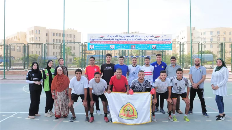 جامعة الزقازيق تحقق مراكز متقدمة بمهرجان الأسر الطلابية