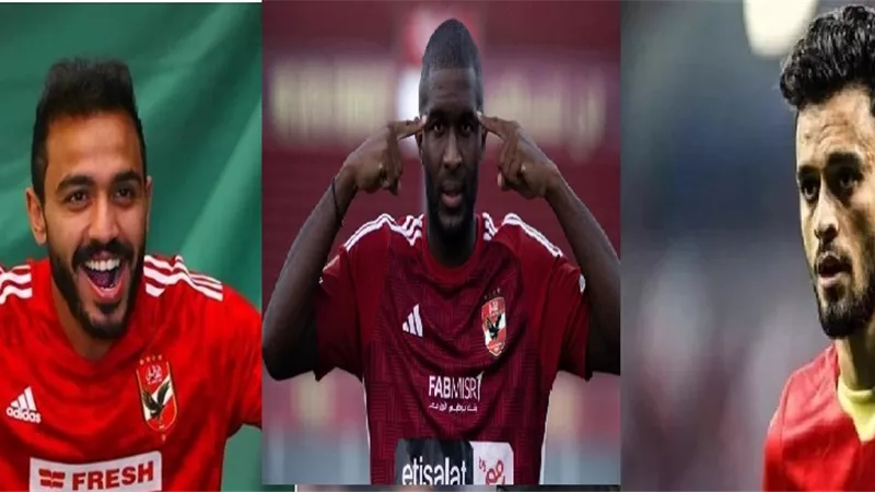 الأهلي يواجه إنبي في نصف نهائي الكأس بدون رأس حربة