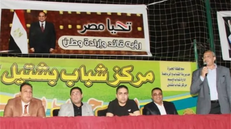 إحتفالية لذكرى نصر أكتوبر بمركز شباب بشتيل