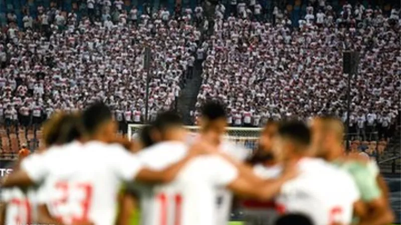 مواعيد مباريات الزمالك في الكونفدرالية الإفريقية 2024