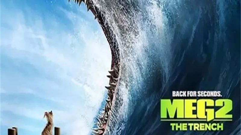 The Meg :The Trench.. حصيلة إيرادات ضخمة حول العالم