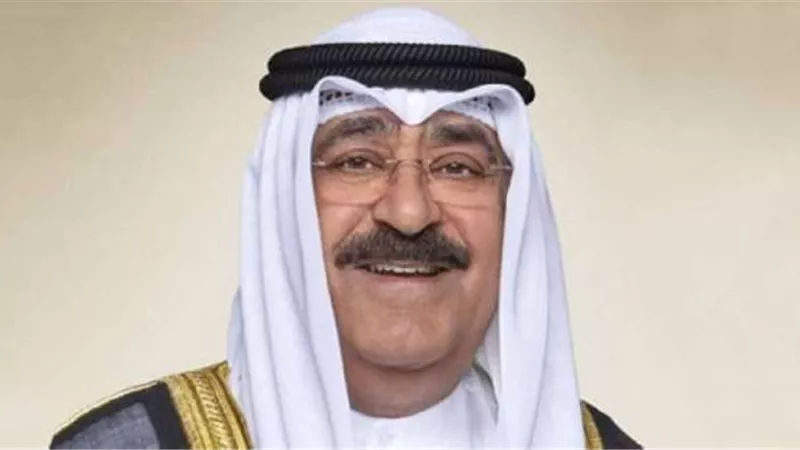 الكويت تحتفى بذكرى تزكية أمير الكويت للشيخ مشعل الأحمد الجابر الصباح وليا للعهد