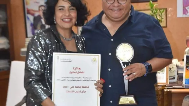 خالد جلال: فوز 