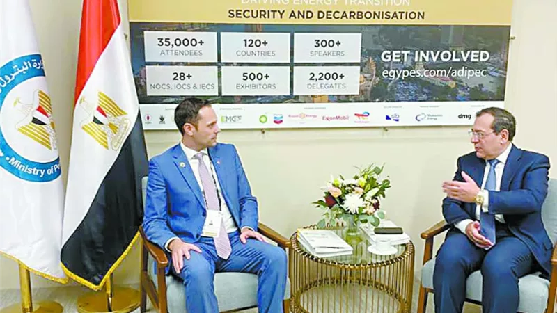 بروتوكول تعاون بين مصر وكندا.. للبحث عن الذهب بالصحراء الشرقية