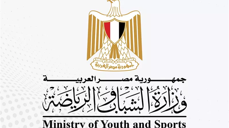 الشباب والرياضة تُعلن شروط الالتحاق بمسابقة « حكاية أمة »