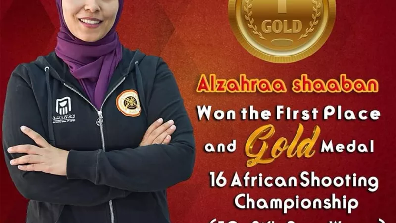 3 ذهبيات وبرونزية لأبطال المؤسسة العسكرية وطلائع الجيش فى بطولة إفريقيا للرماية