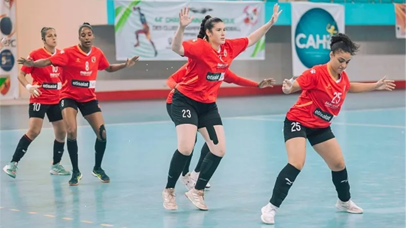 سيدات يد الأهلي ينافسن على برونزية أفريقيا أمام إس بى الكونغولي