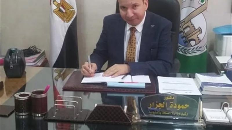 صحة القليوبية: بحث ٩٩,٥٨% من شكاوي المواطنين