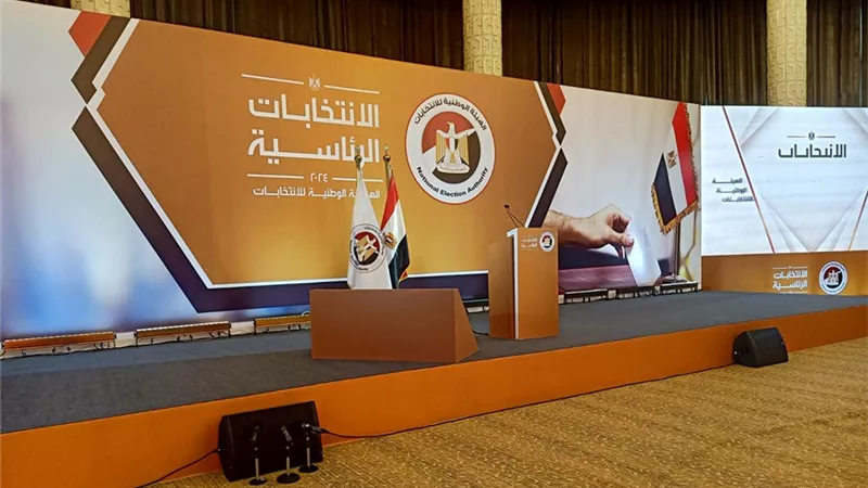 «الوطنية للانتخابات» تبدأ فحص نماذج تأييد المرشح الرئاسي عبد الفتاح السيسي