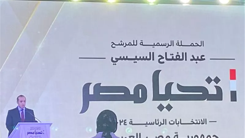 السيسى يتقدم بالامتنان والتقدير لأبناء الشعب ممن قدموا توكيلات لدعمه فى الترشح للانتخابات