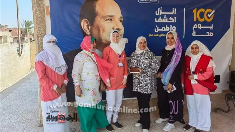 مسؤولة دعم صحة المرأة تتفقد الوحدات الصحية ورعاية الطفل بالغردقة