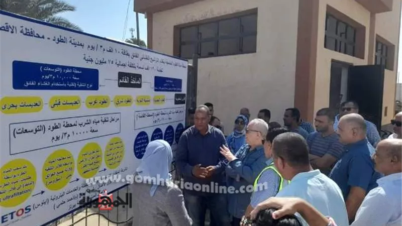 ٧٥ مليون جنيه تكلفة توسعات مشروعات مياه الشرب والصرف الصحى بالطود