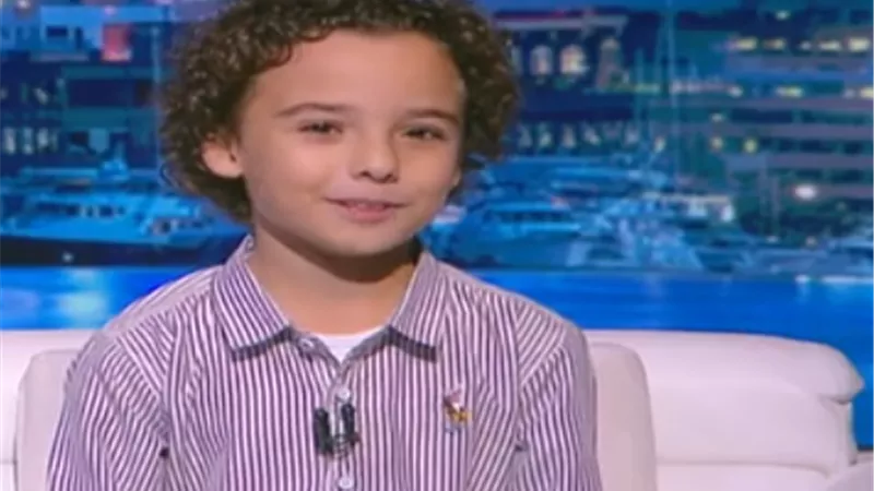 الطفل معاذ محمود يكشف تفاصيل مشاركته مع تامر حسنى وهنيدى