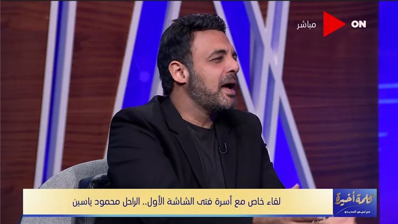 مؤلف 