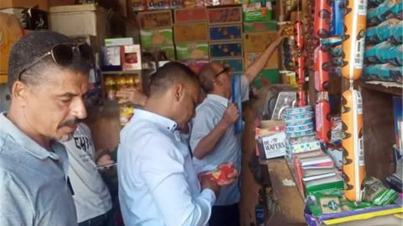بوابة الجمهورية